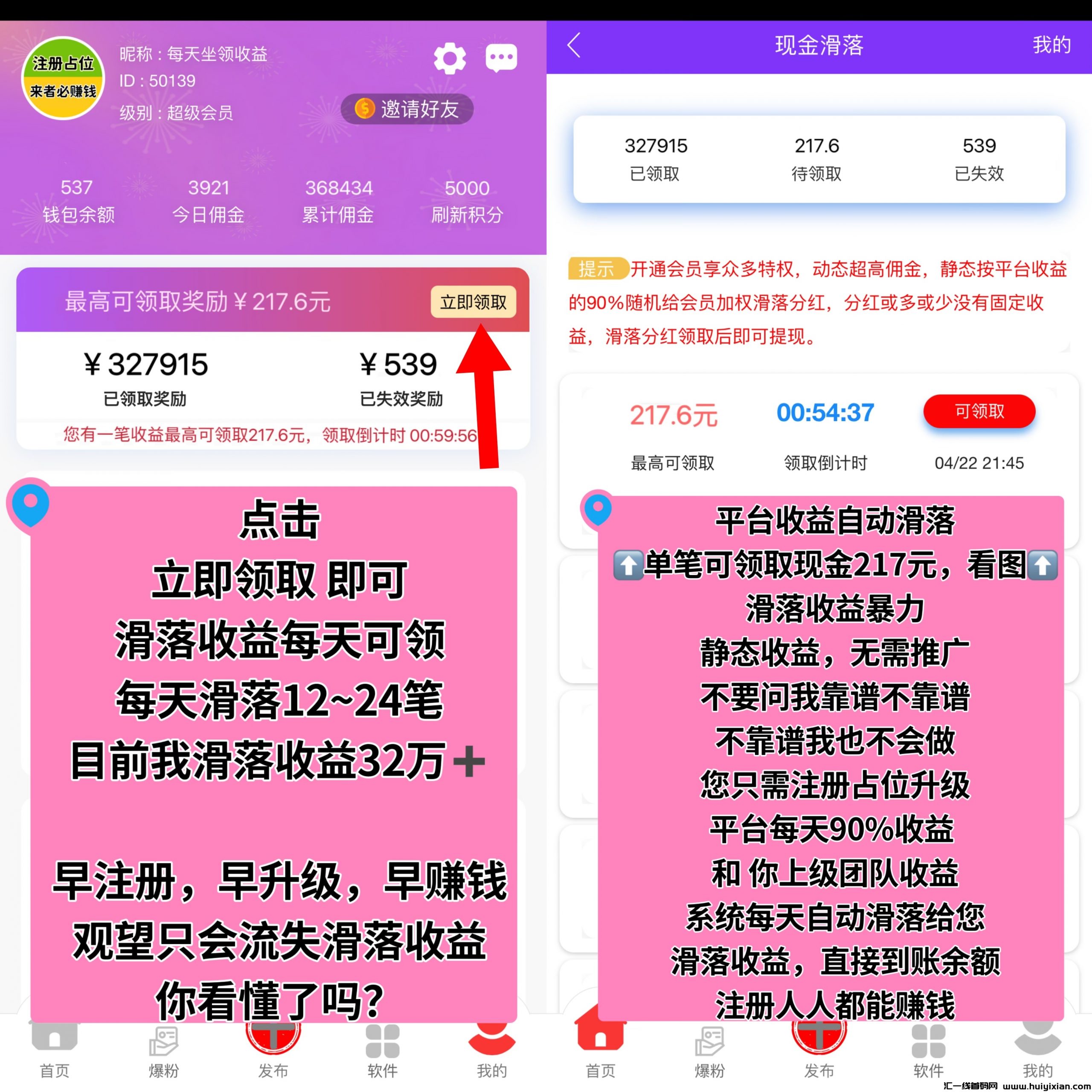 a33bfe85bb20240426032614