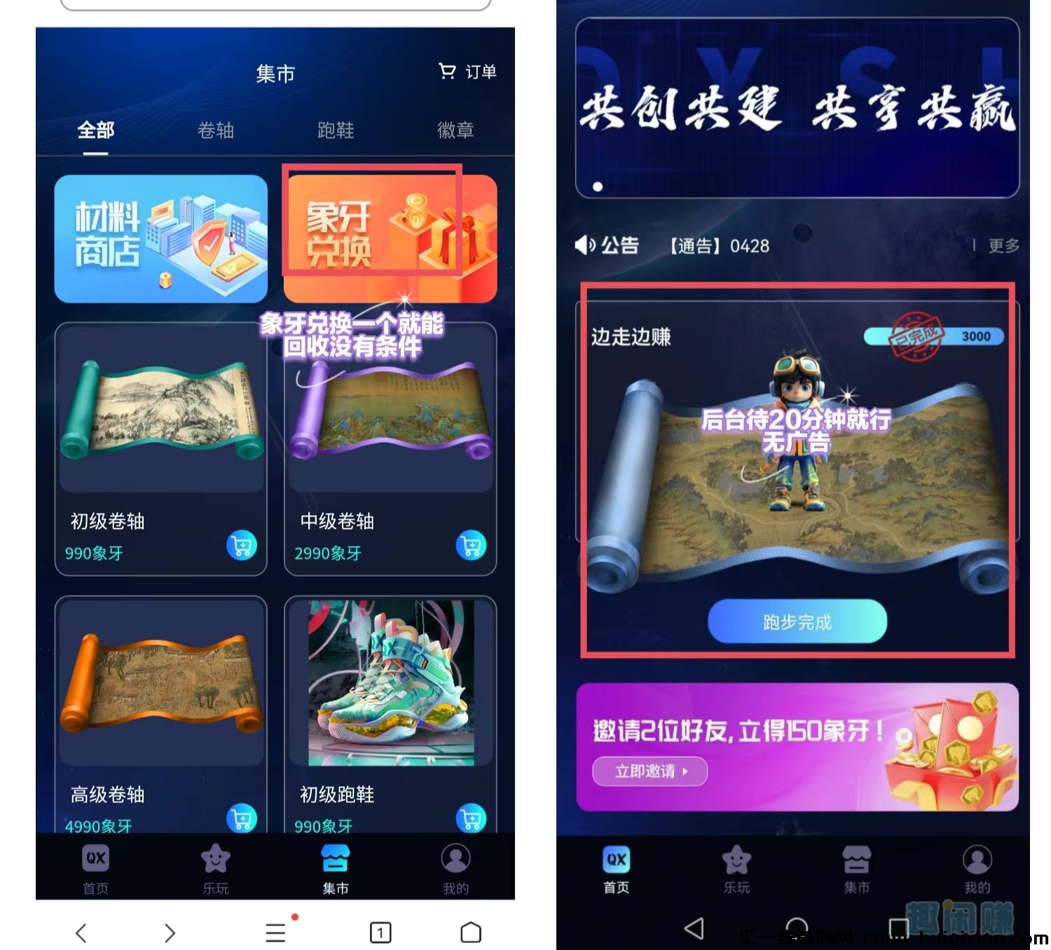 a3ba533e5220240430164437