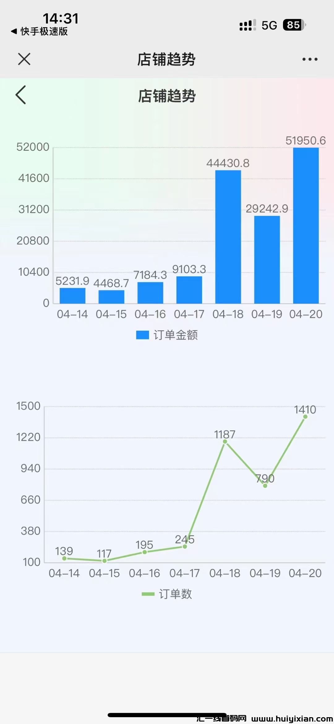 a4c42e711e20240422114434