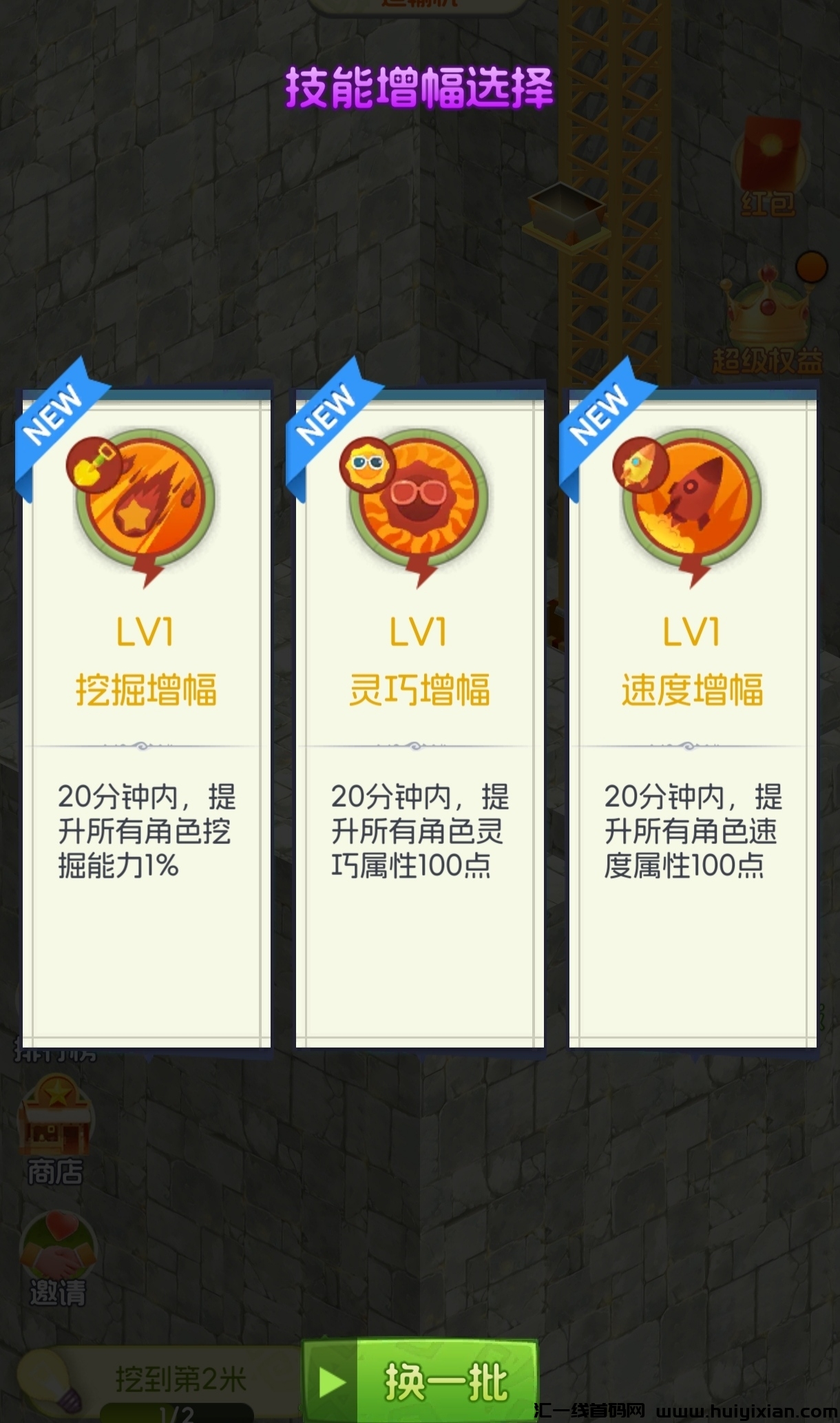 a4c8d945b320240423152342