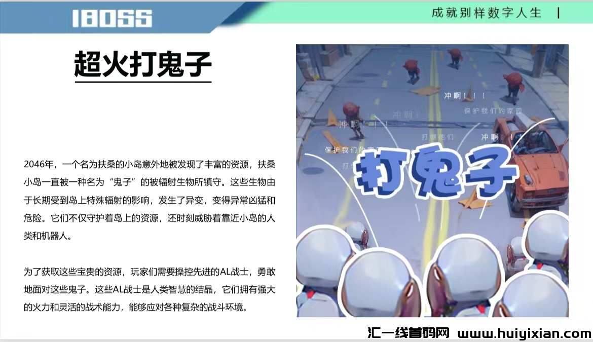 a50fd0c3bd20240410213611