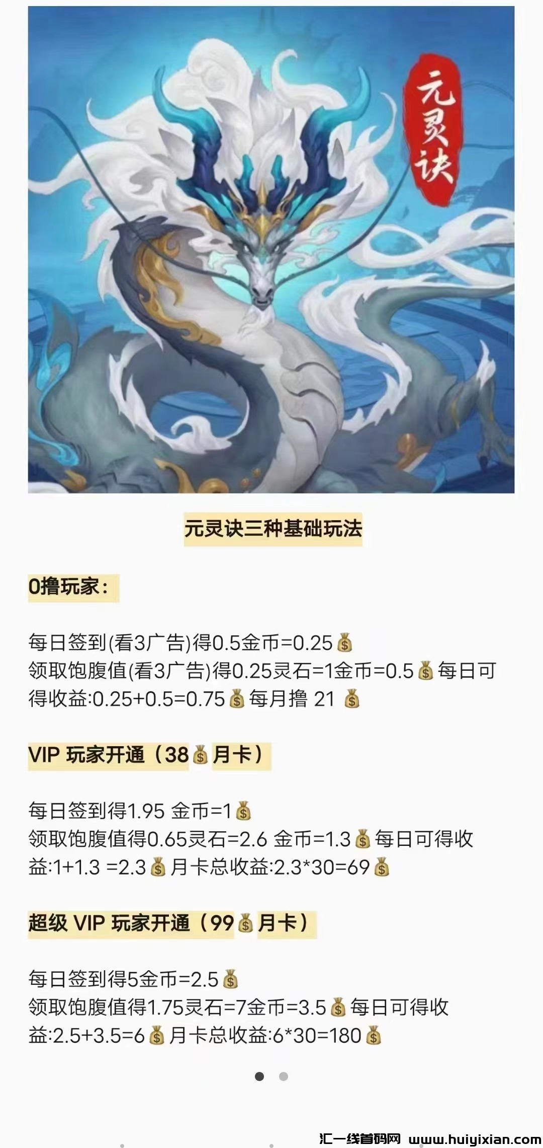 a55d75889720240405123815