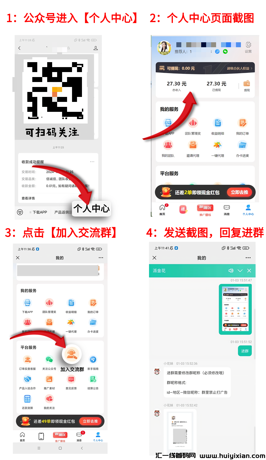 a5e815192f20240403112901