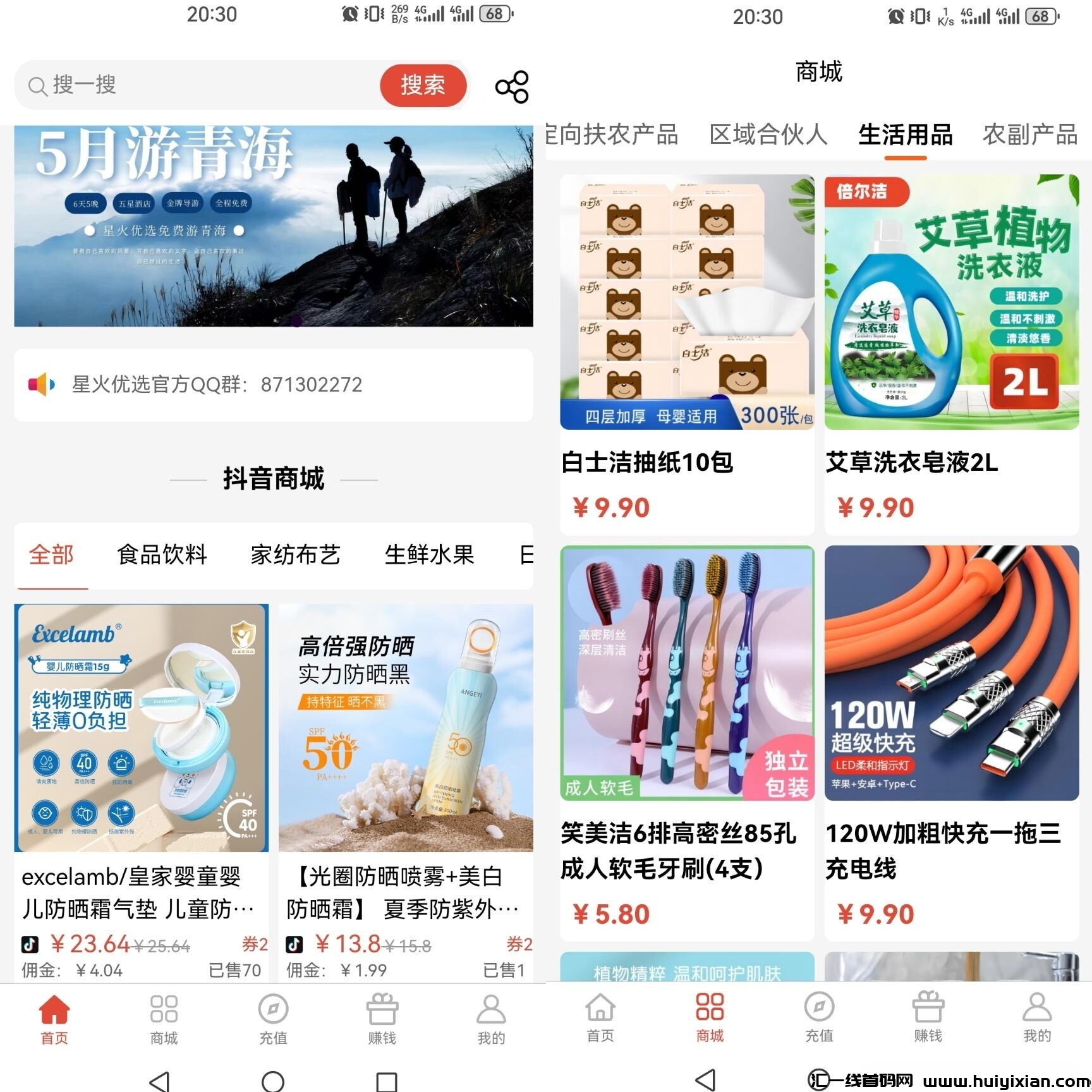 a6170037fe20240412193959