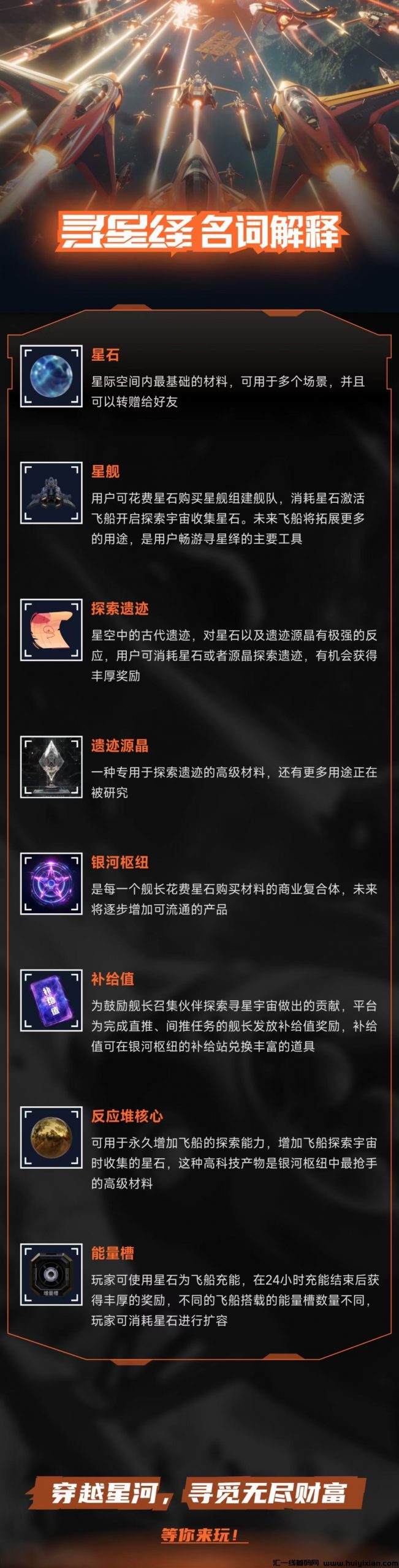 a621d5651820240414213801