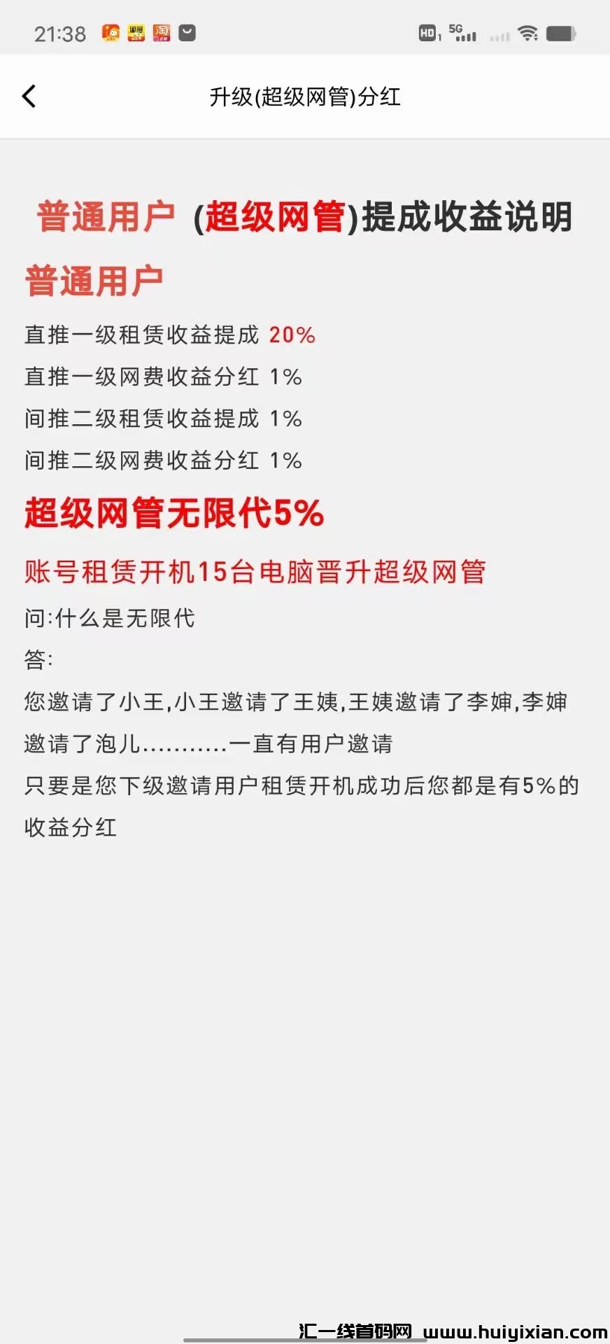 a6252c4dc920240413035941