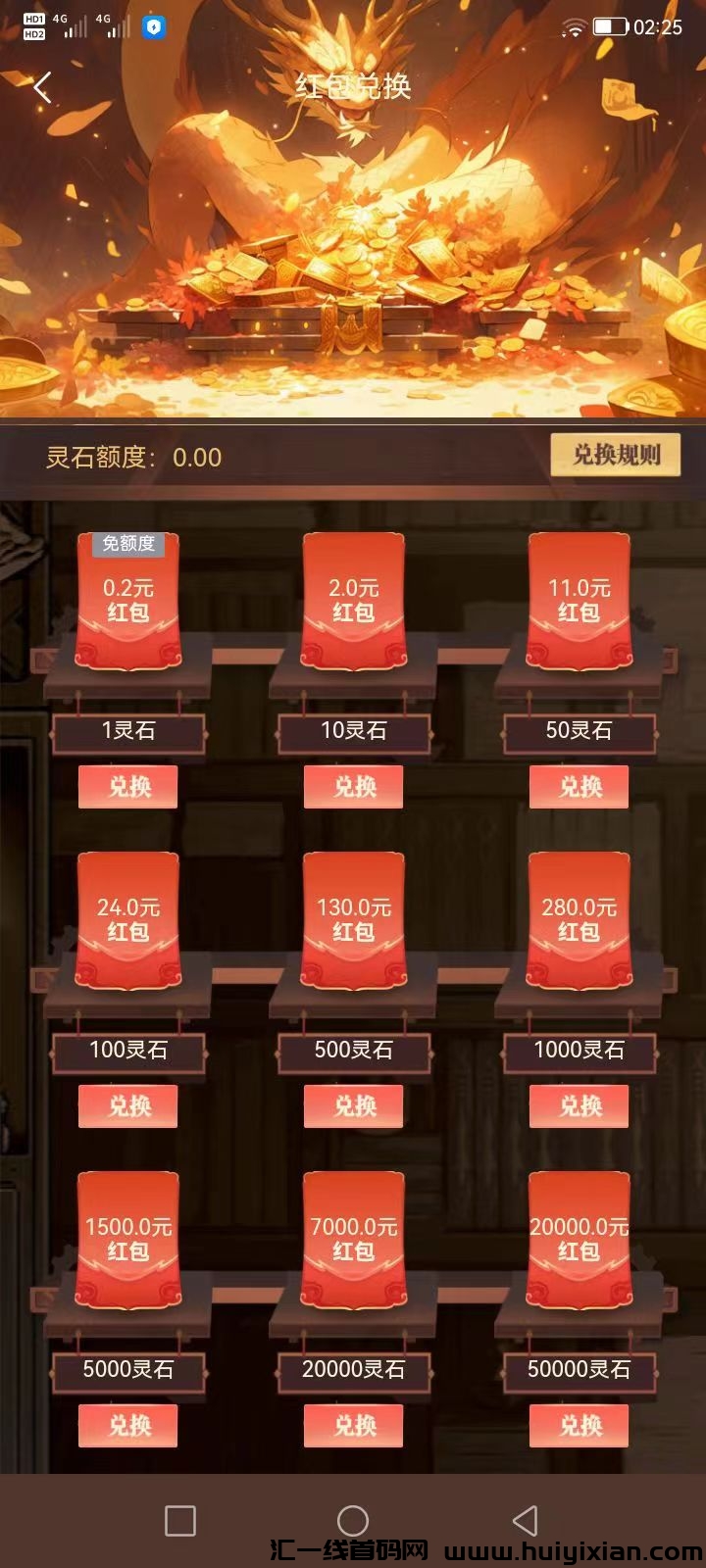 a6458514e920240430030006