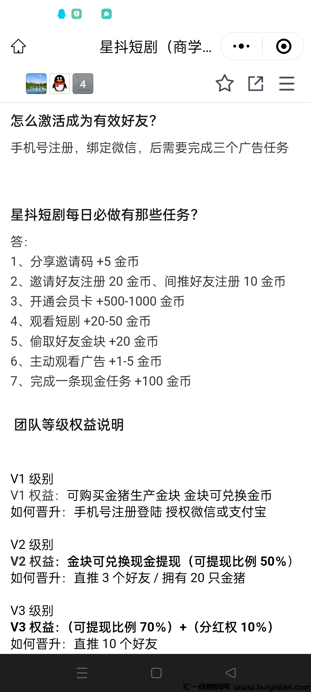 a7de08ff4b20240401003008