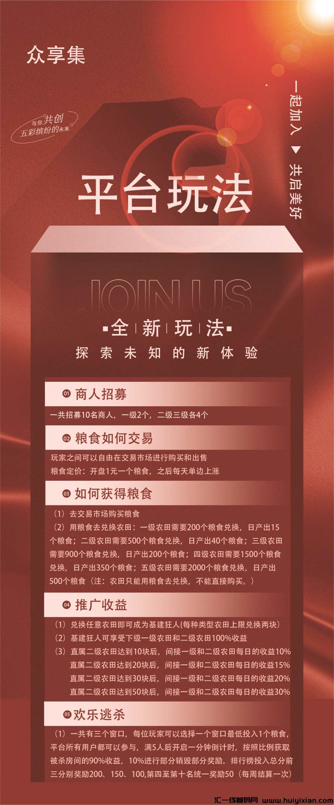 a946a2090420240412202250