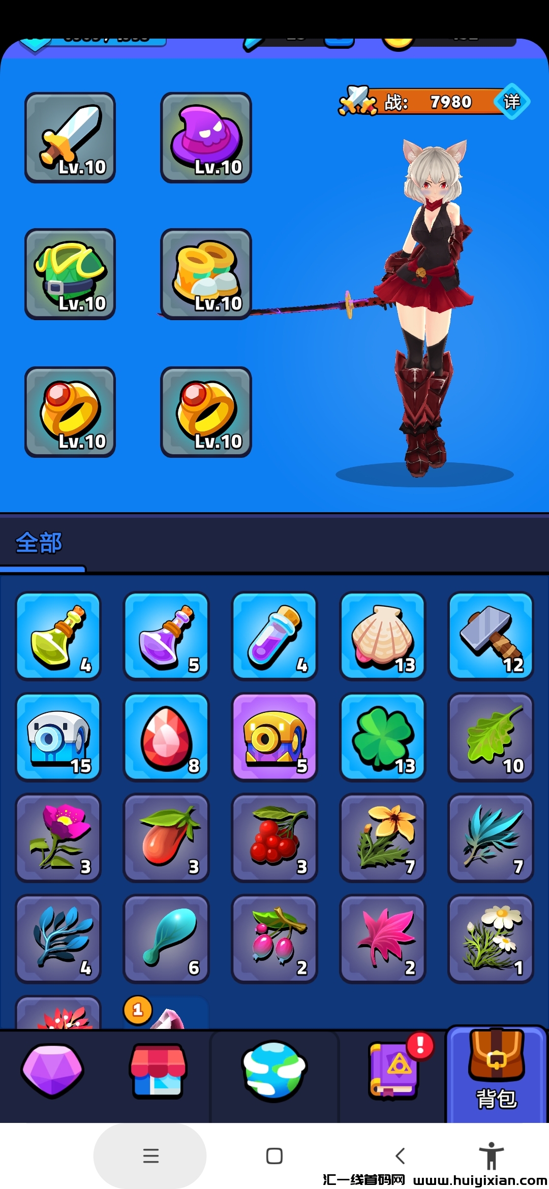 aafa4fb50020240408154617