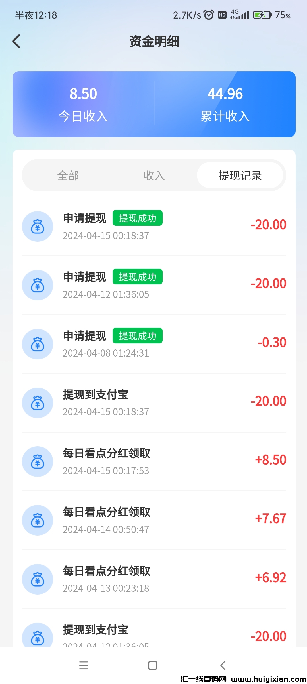 ab24eb985d20240416031402