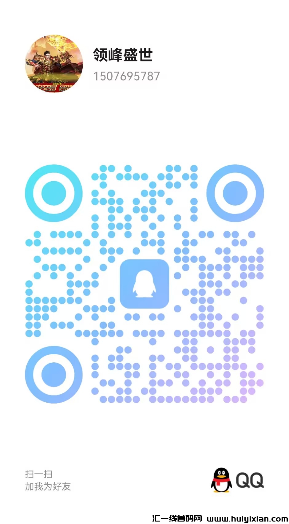 ab6105787320240413164545