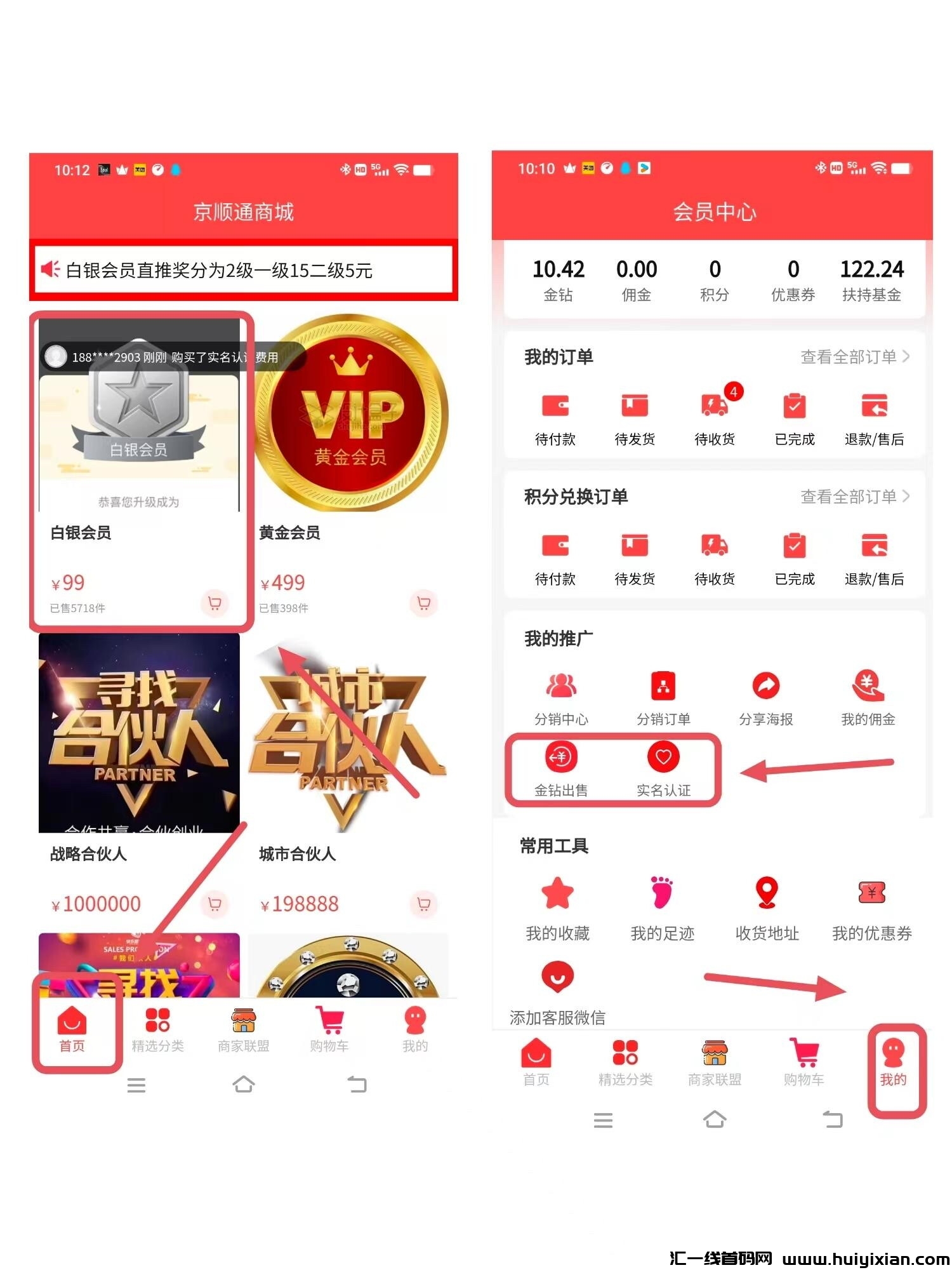 ab664e513b20240411234026