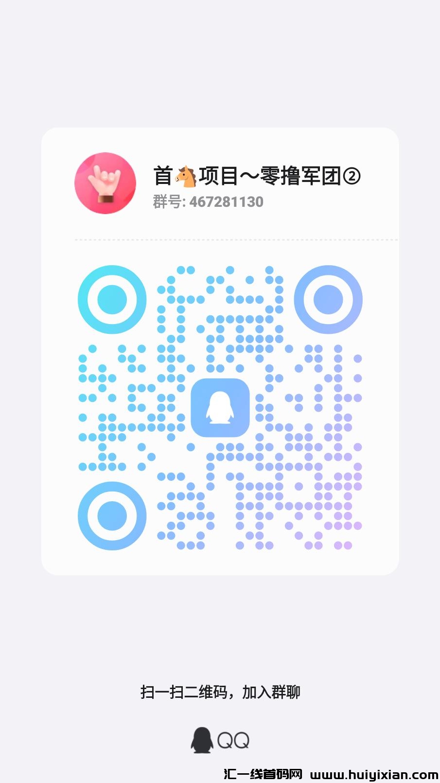 abaaad42a920240430005942