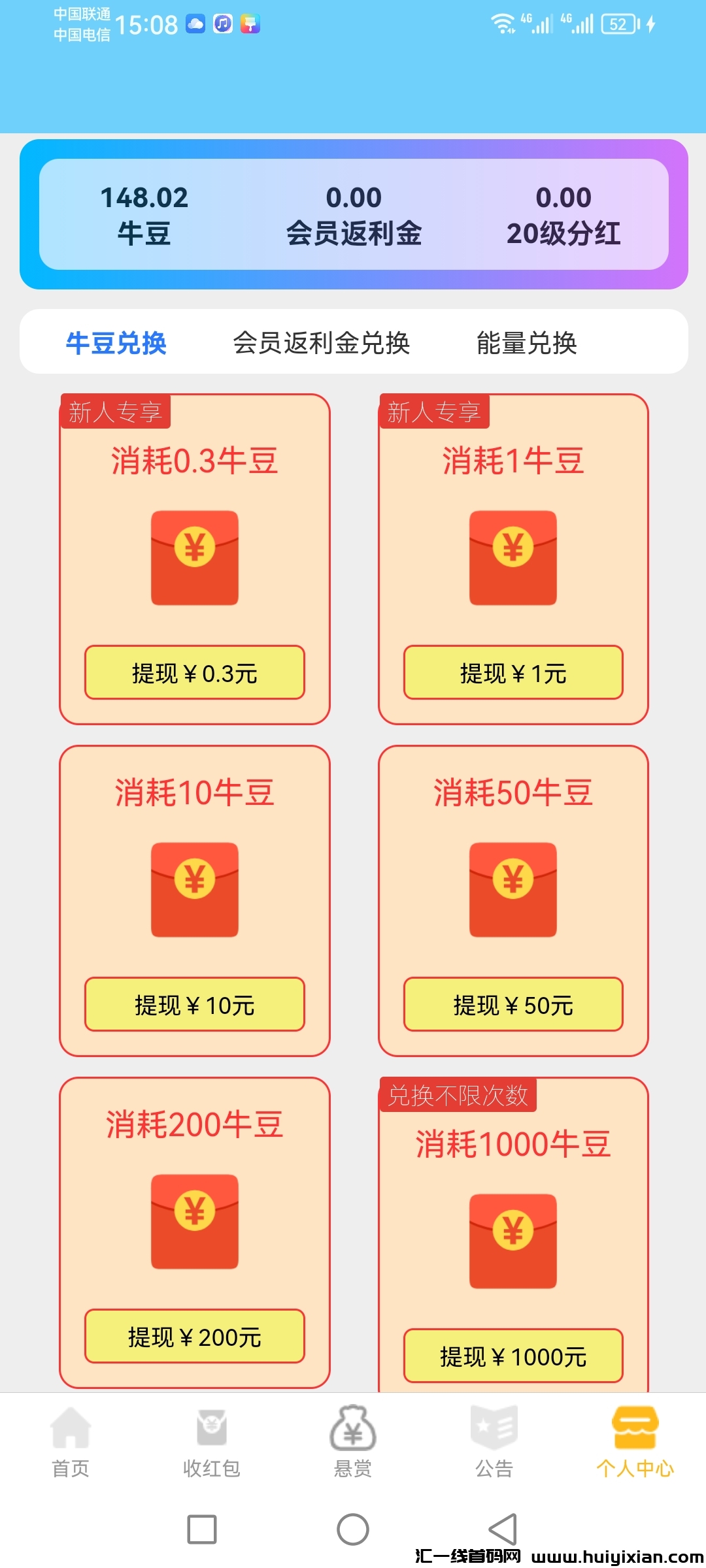 abeffd2f0520240406211734