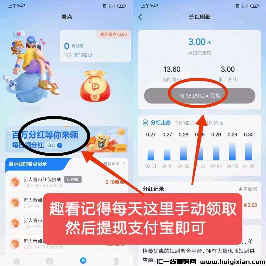 abf927391320240413063040