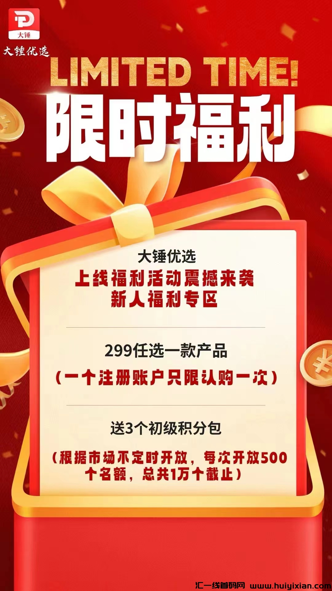 ac5892071b20240416183724