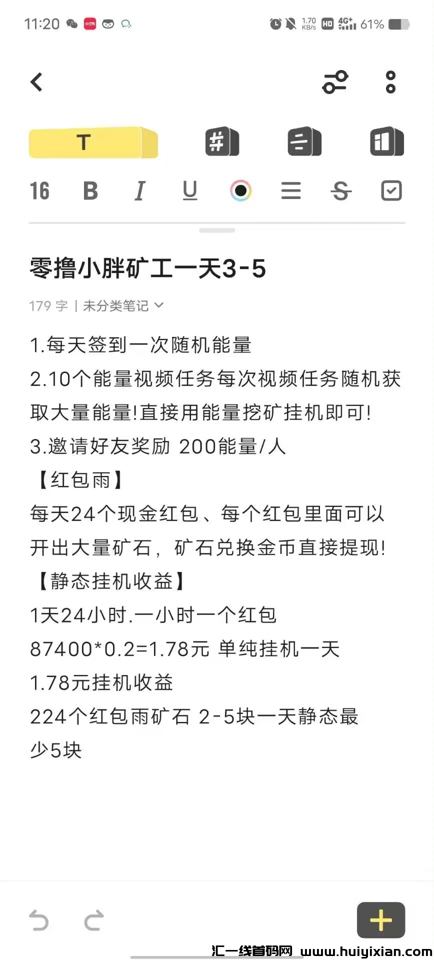 acd4787ac020240404080104