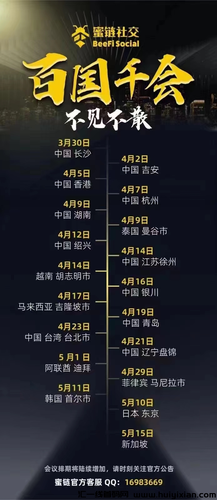 acd9b080b920240401155837