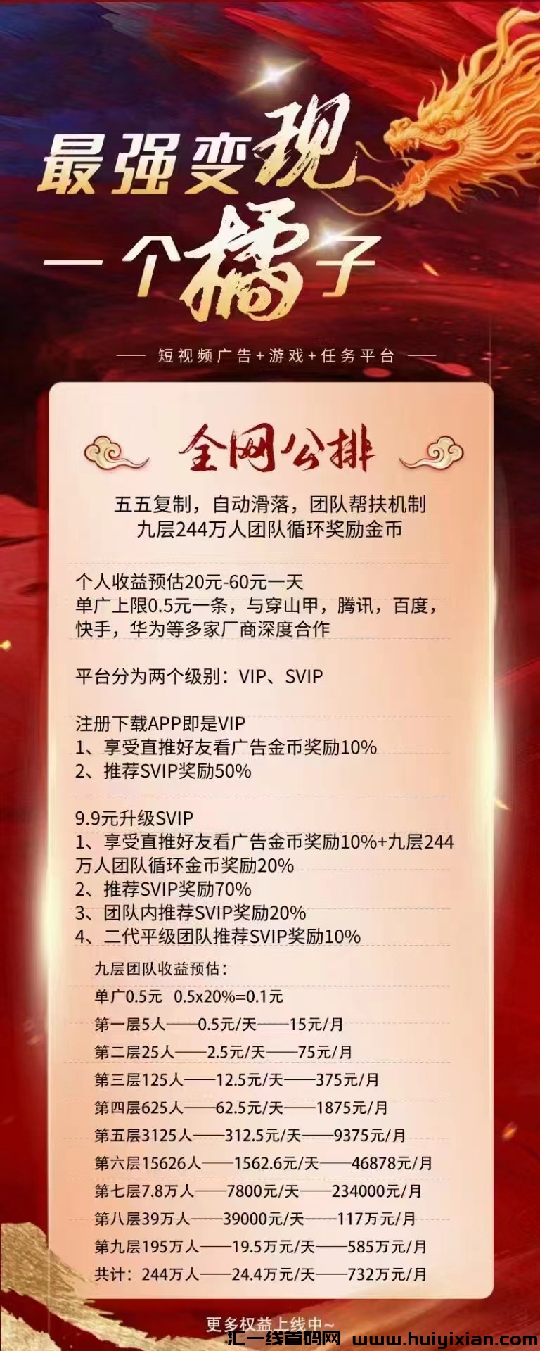 ad187319bb20240416121055