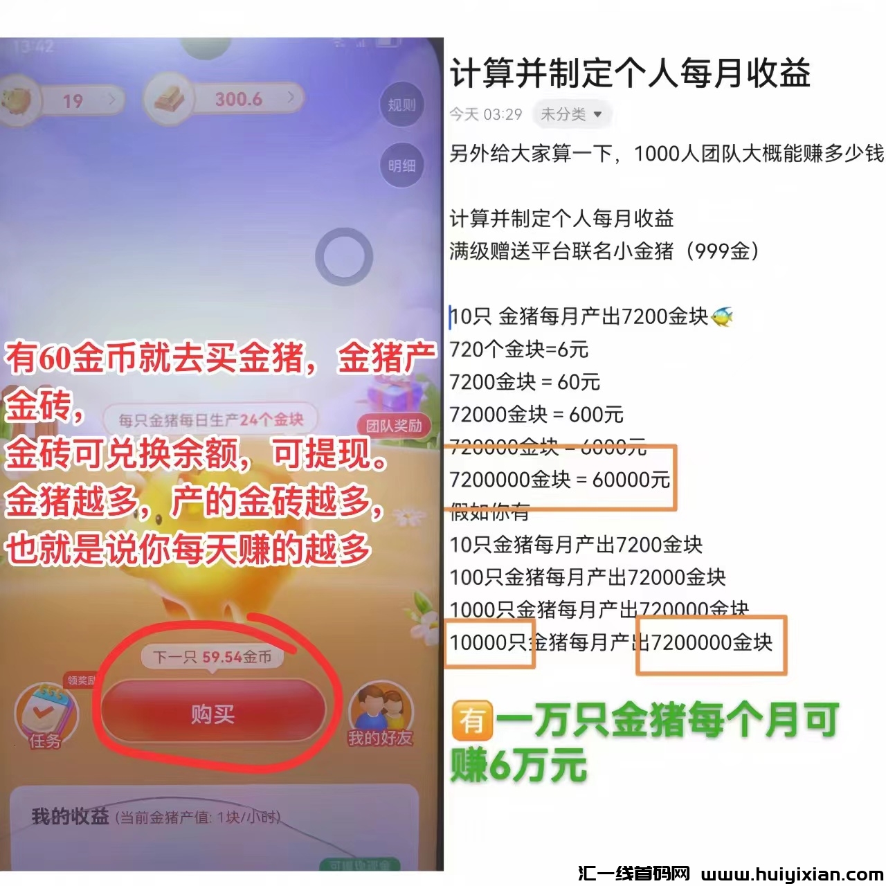 adb52a142a20240404112315