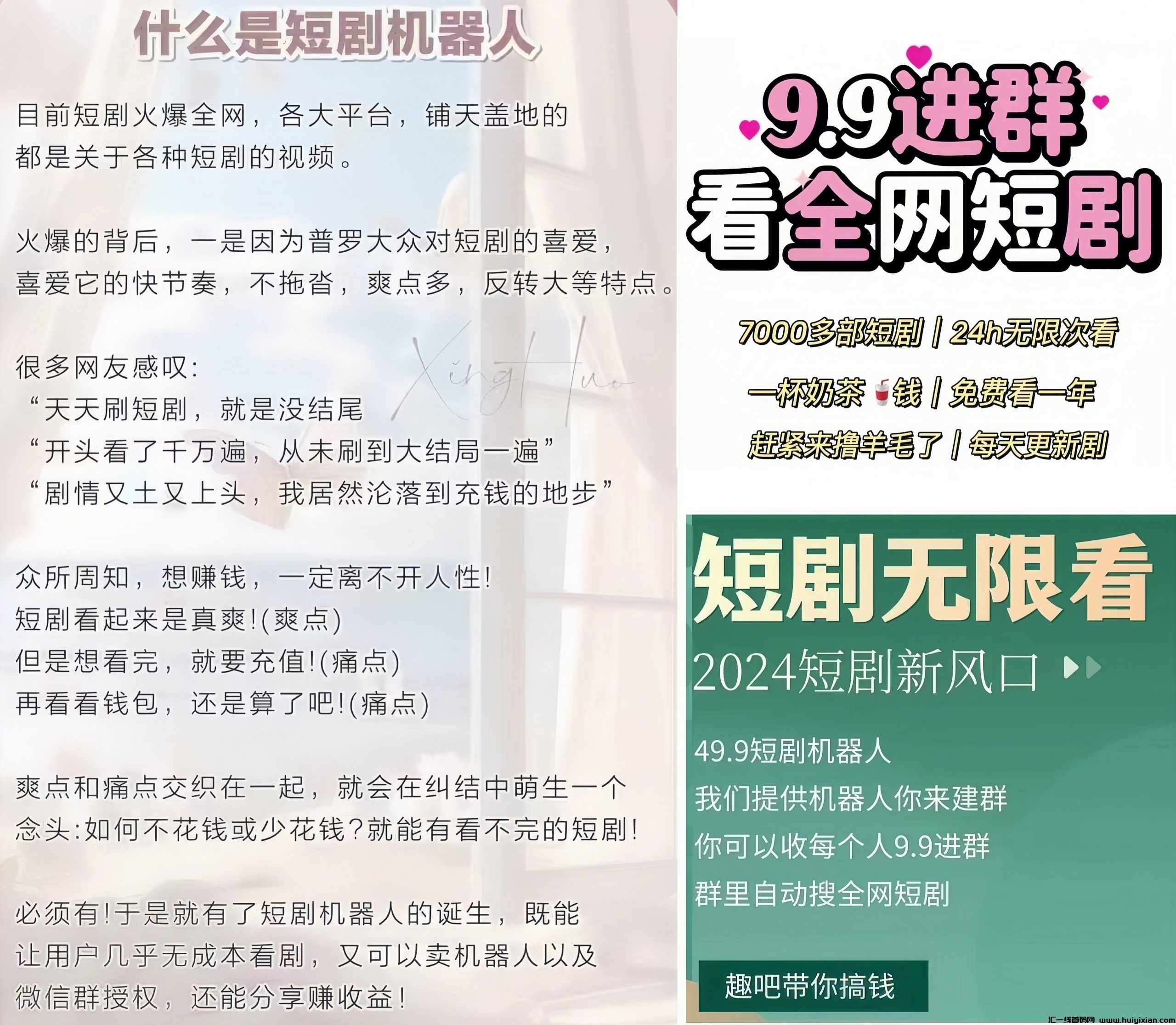 adb52a142a20240407120550