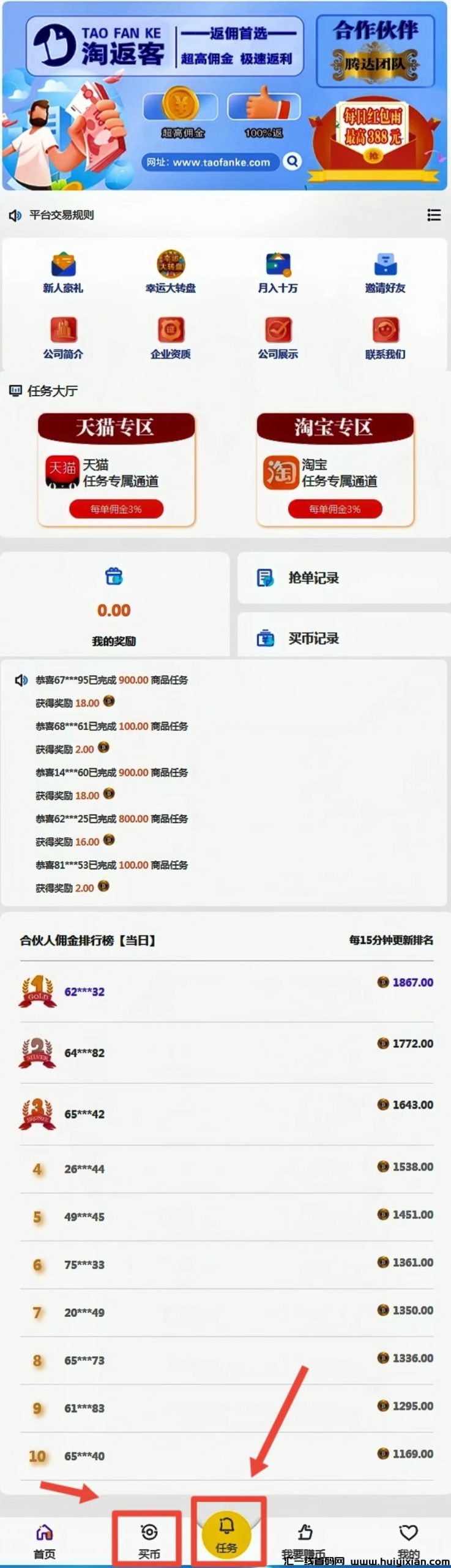 adb52a142a20240424144616