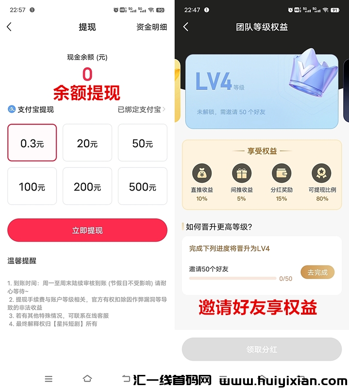 ae5662532820240401233047