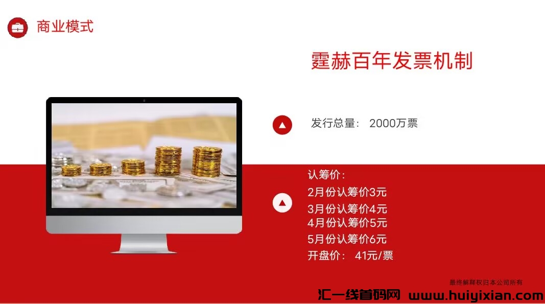 ae5662532820240418192016