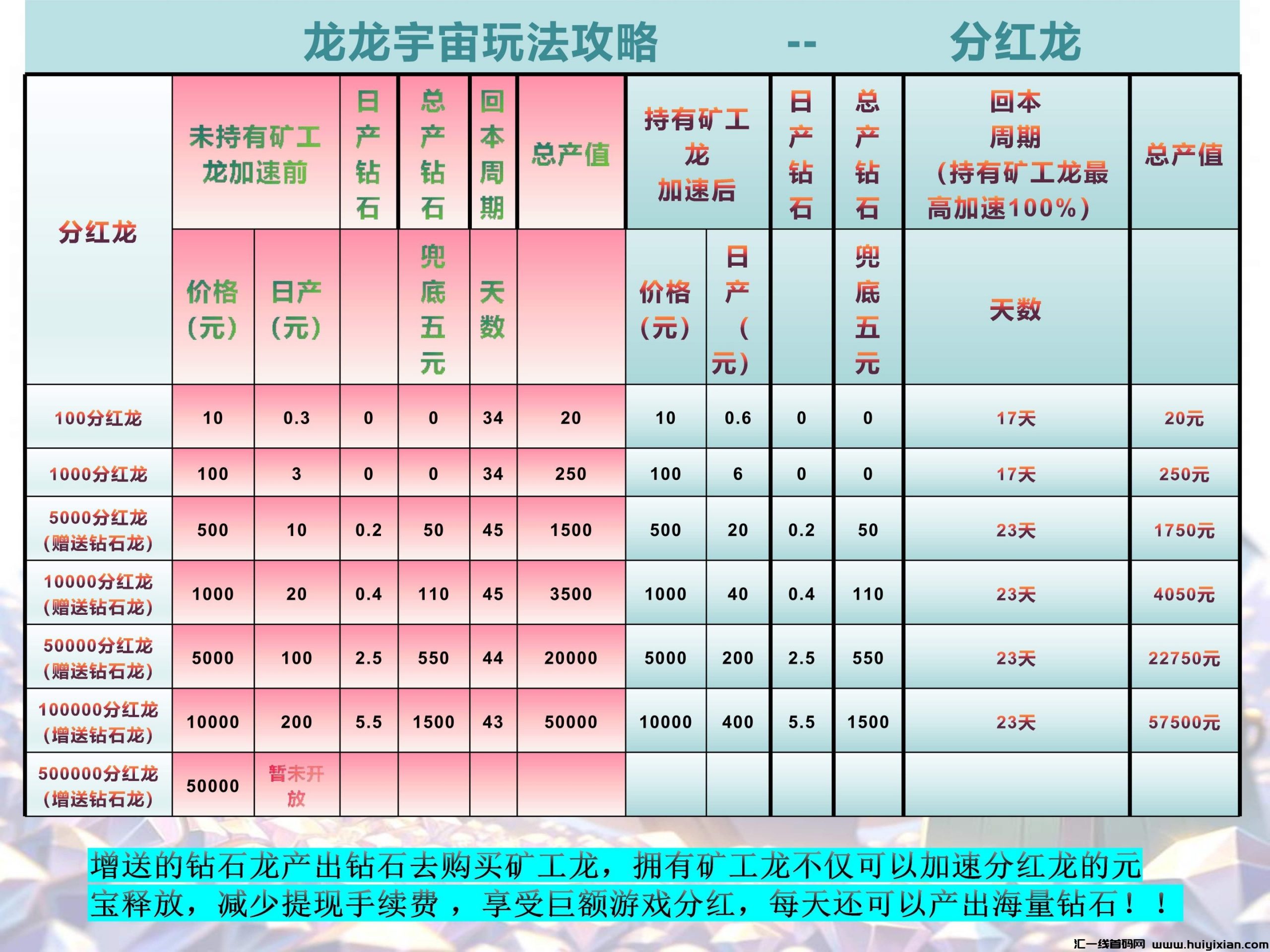 ae5662532820240427113943