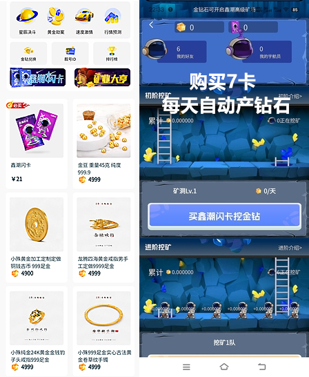 ae5662532820240429195749