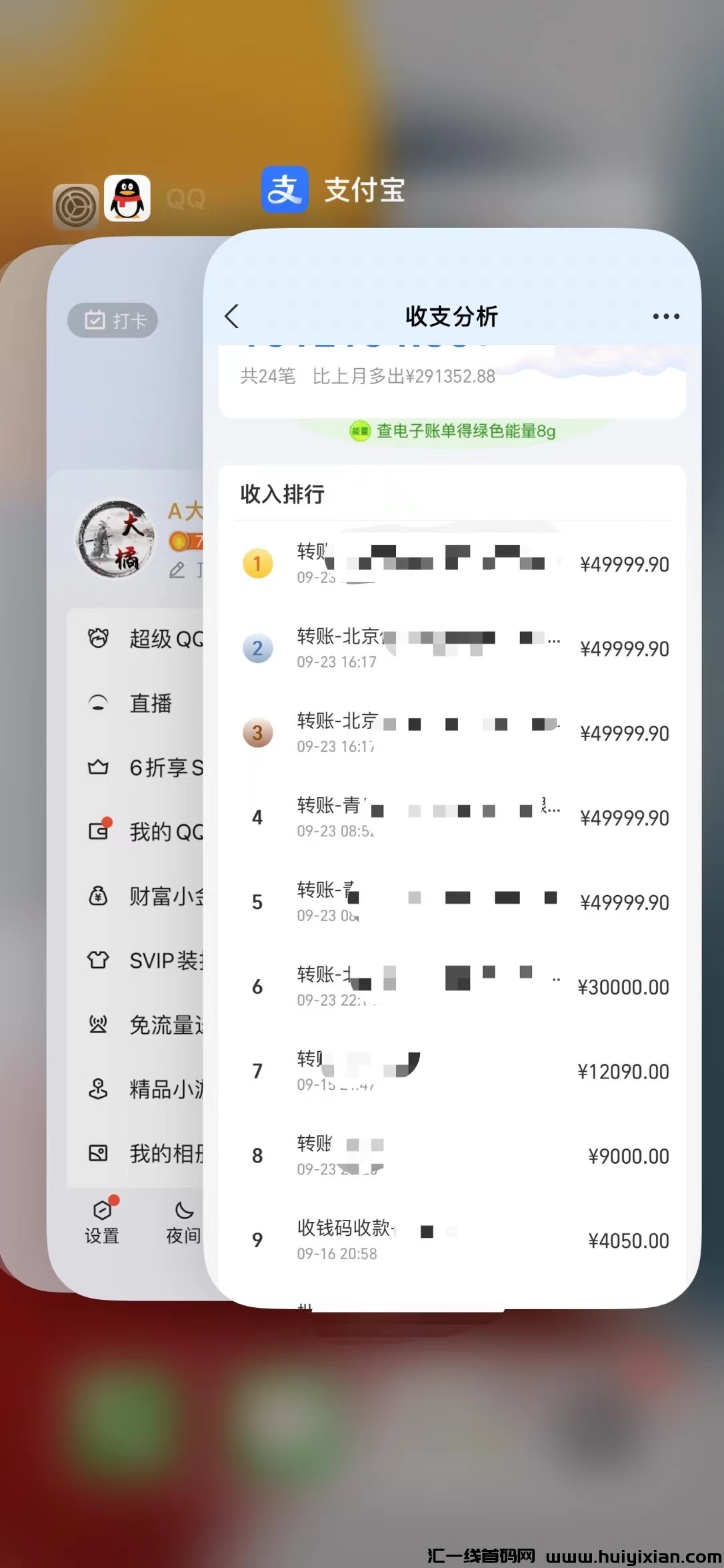 ae7209fdab20240415115252