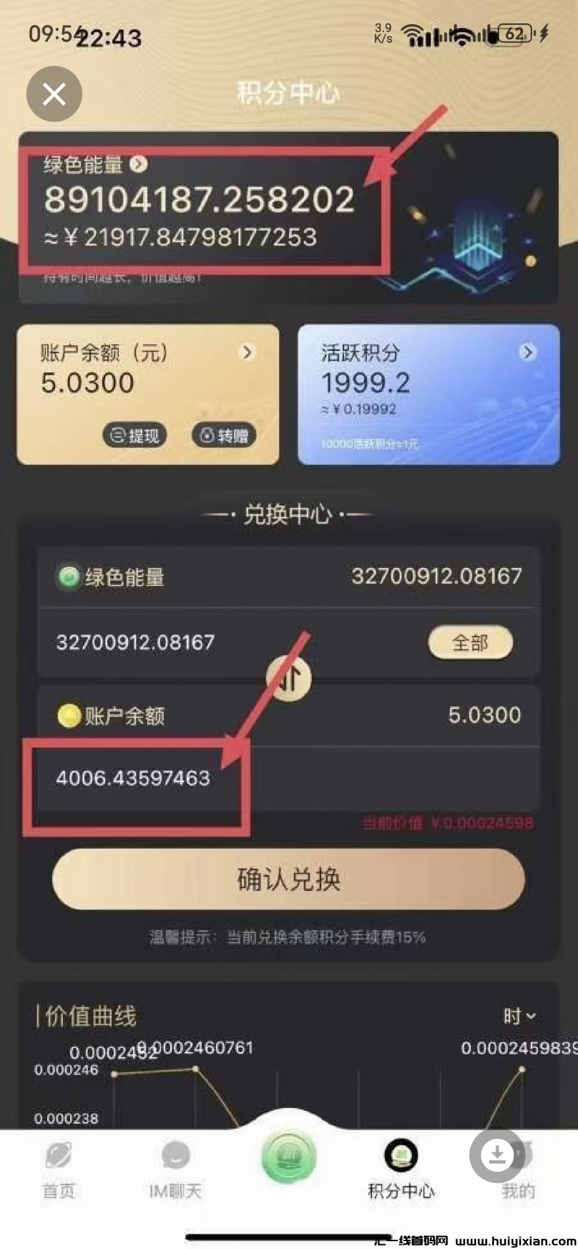 af0998ebb420240427093136