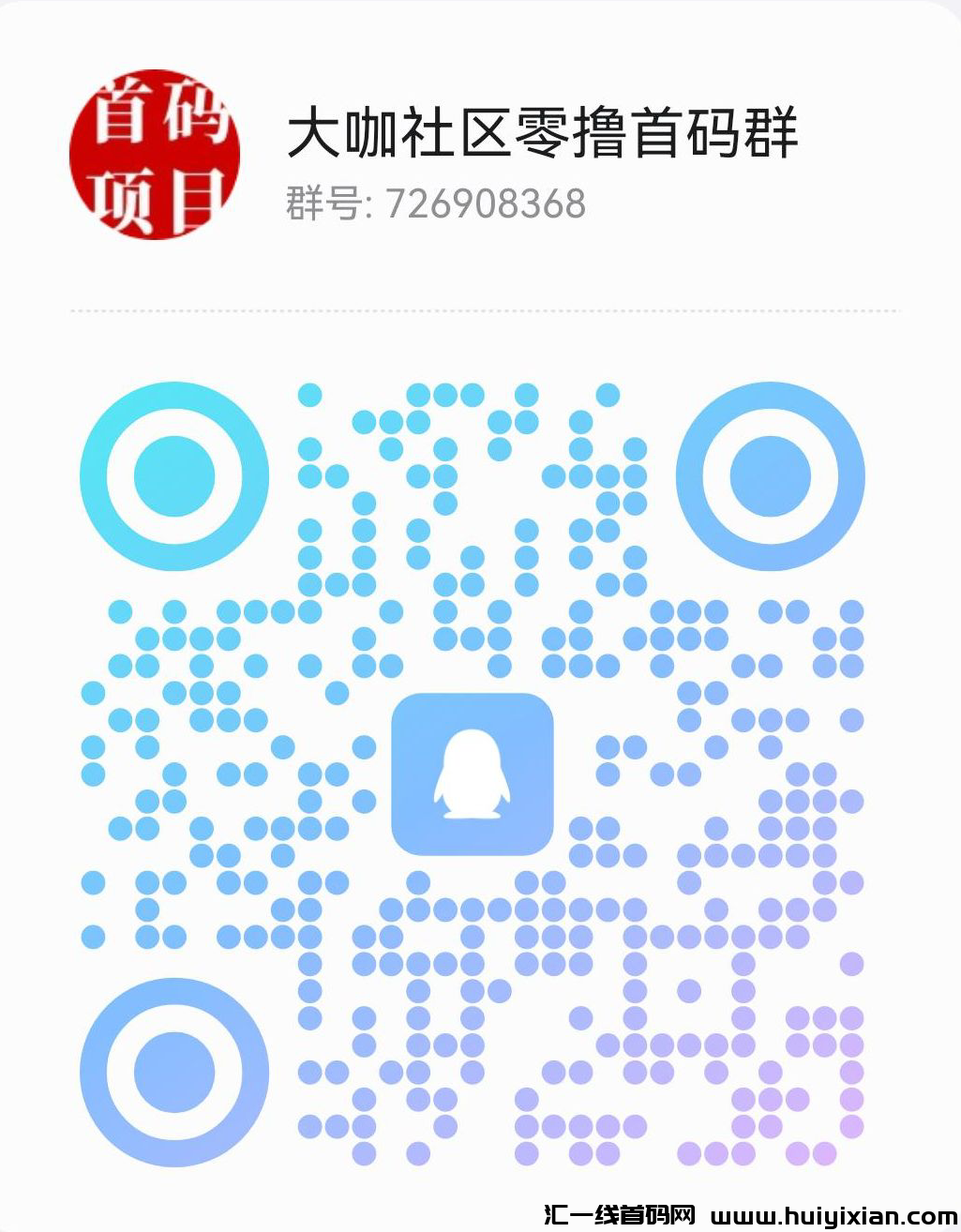 af77c1678420240405135736