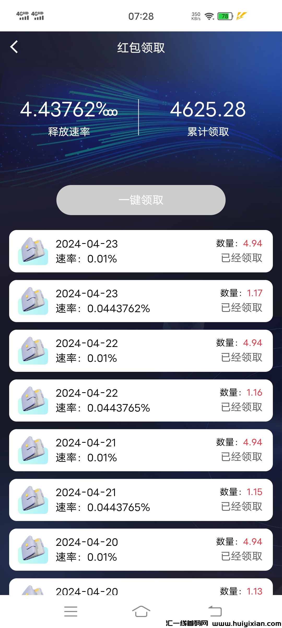 b08459e34820240423073236