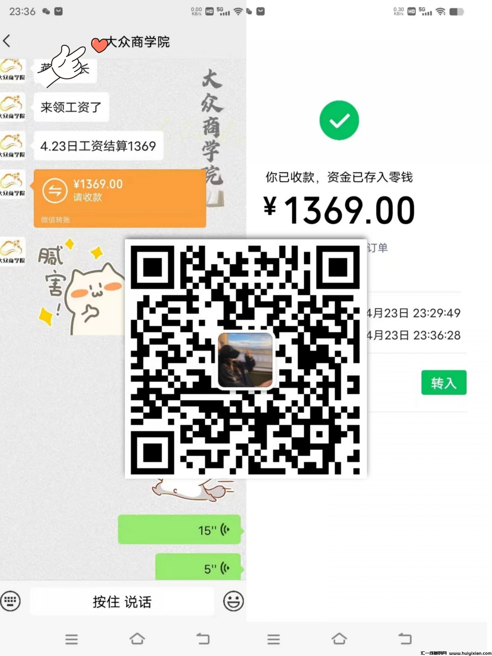 b155584c0220240426194517