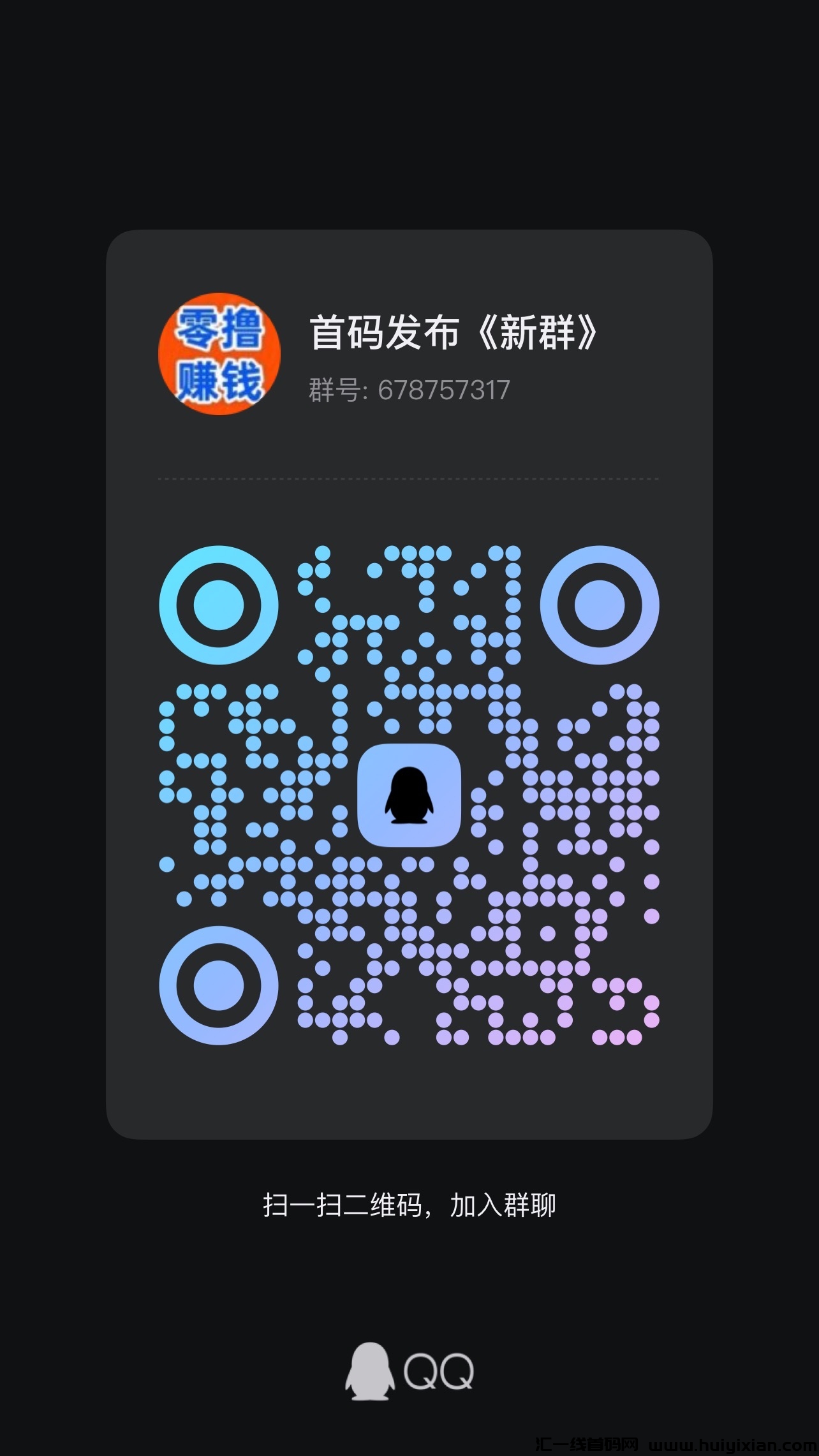 b23e3901dc20240424083039