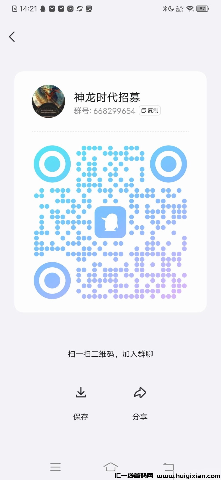 b24143065e20240415160445