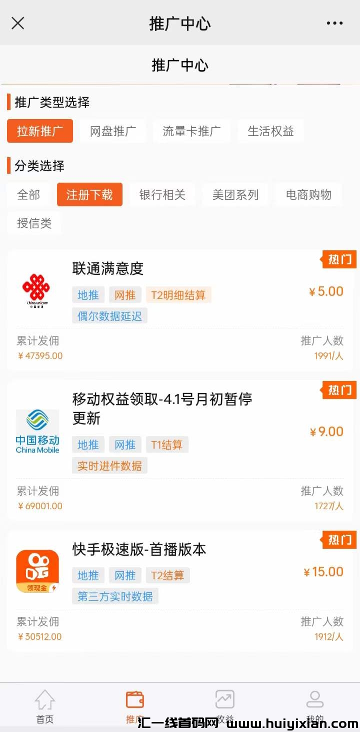 b2bbede69b20240401082331