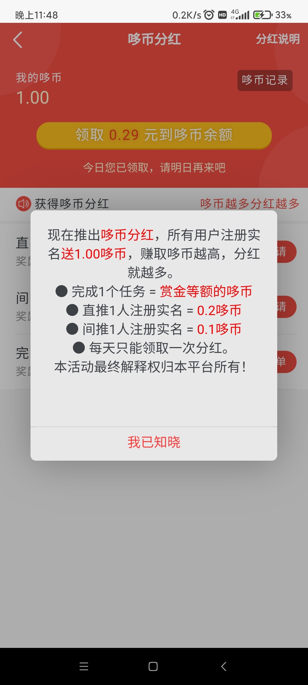 b30f9ac7df20240422003642