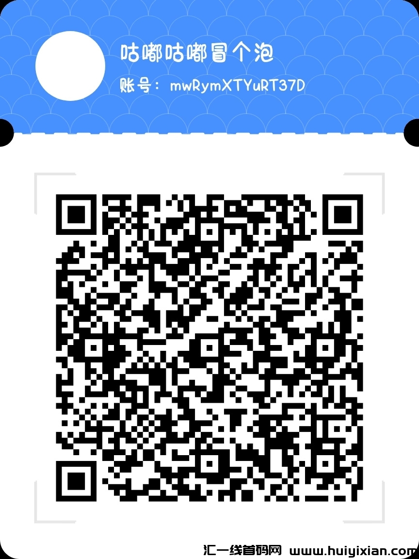 b31c525fb020240424144641