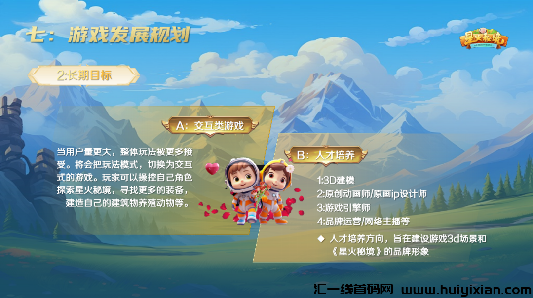 b448fb393c20240427115033