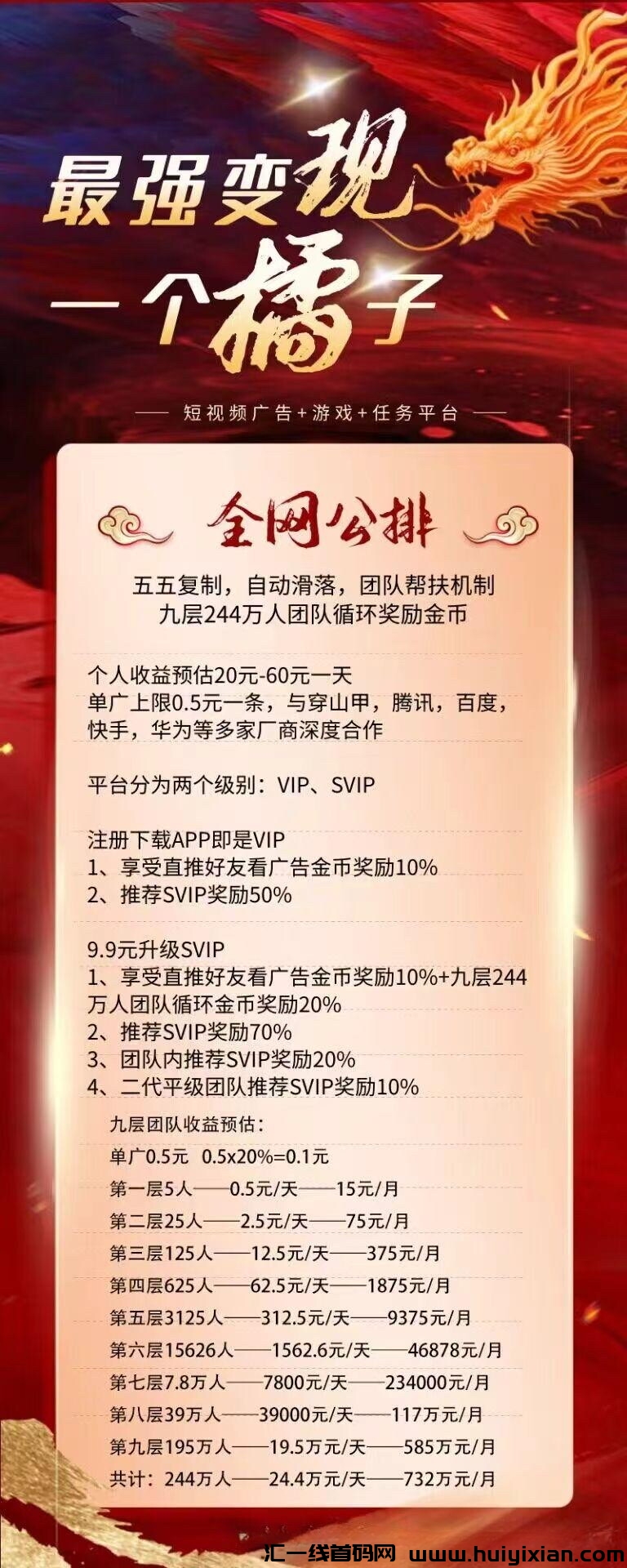 b5007301ce20240414183003