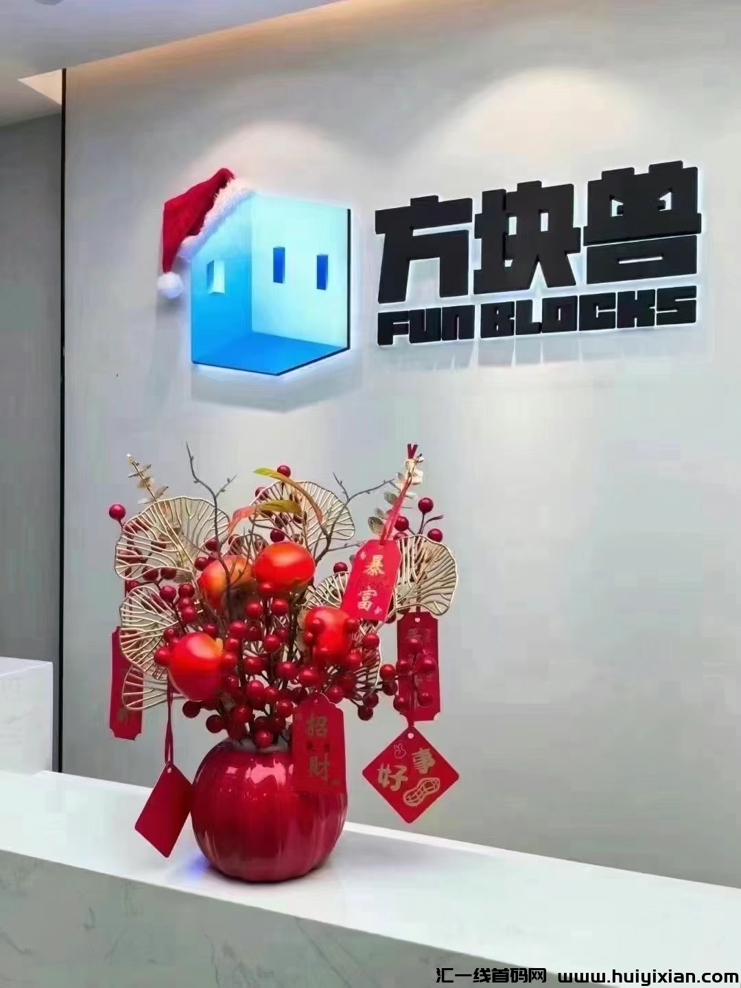 b548254a9220240428062502