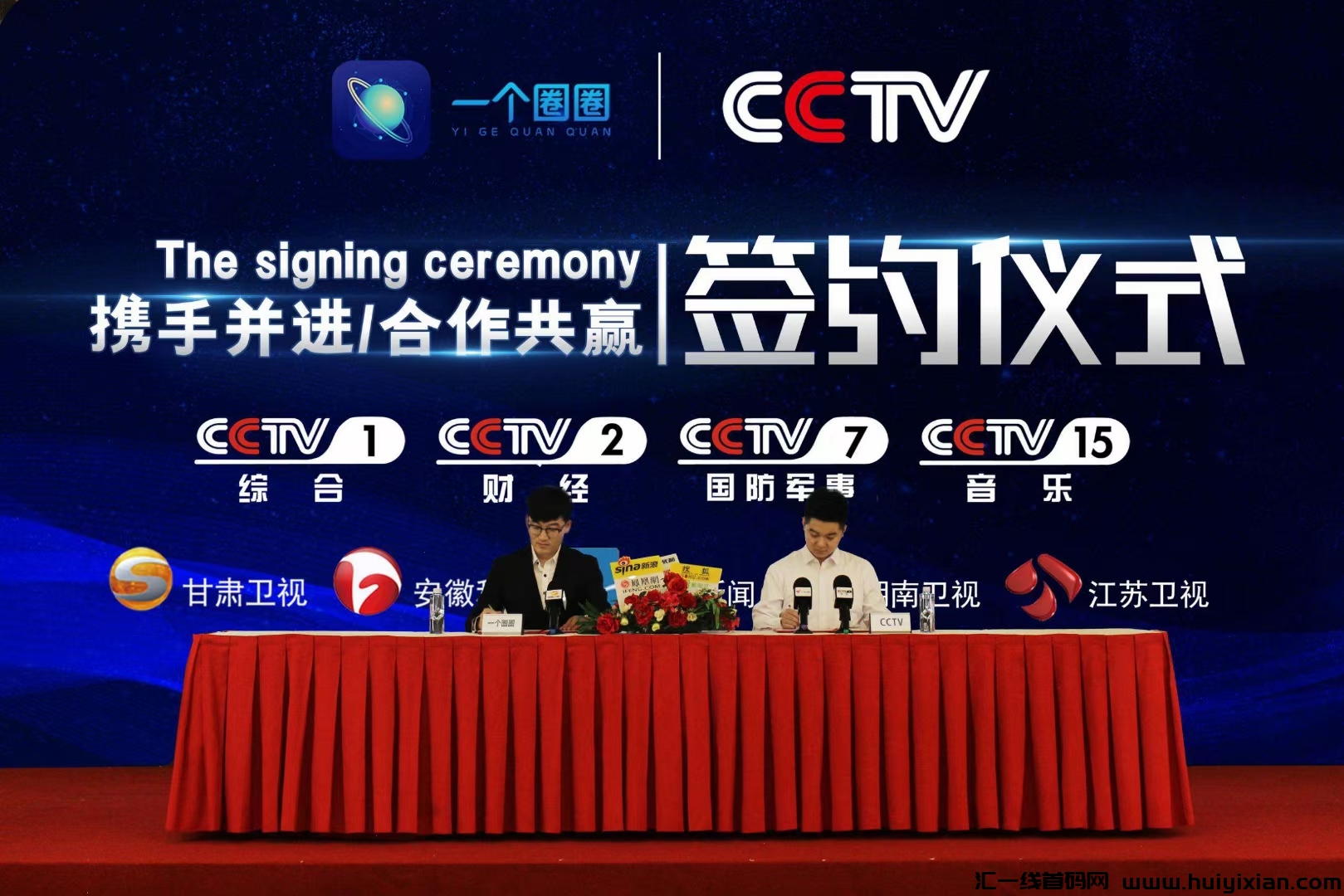 b5ff10540c20240423175345