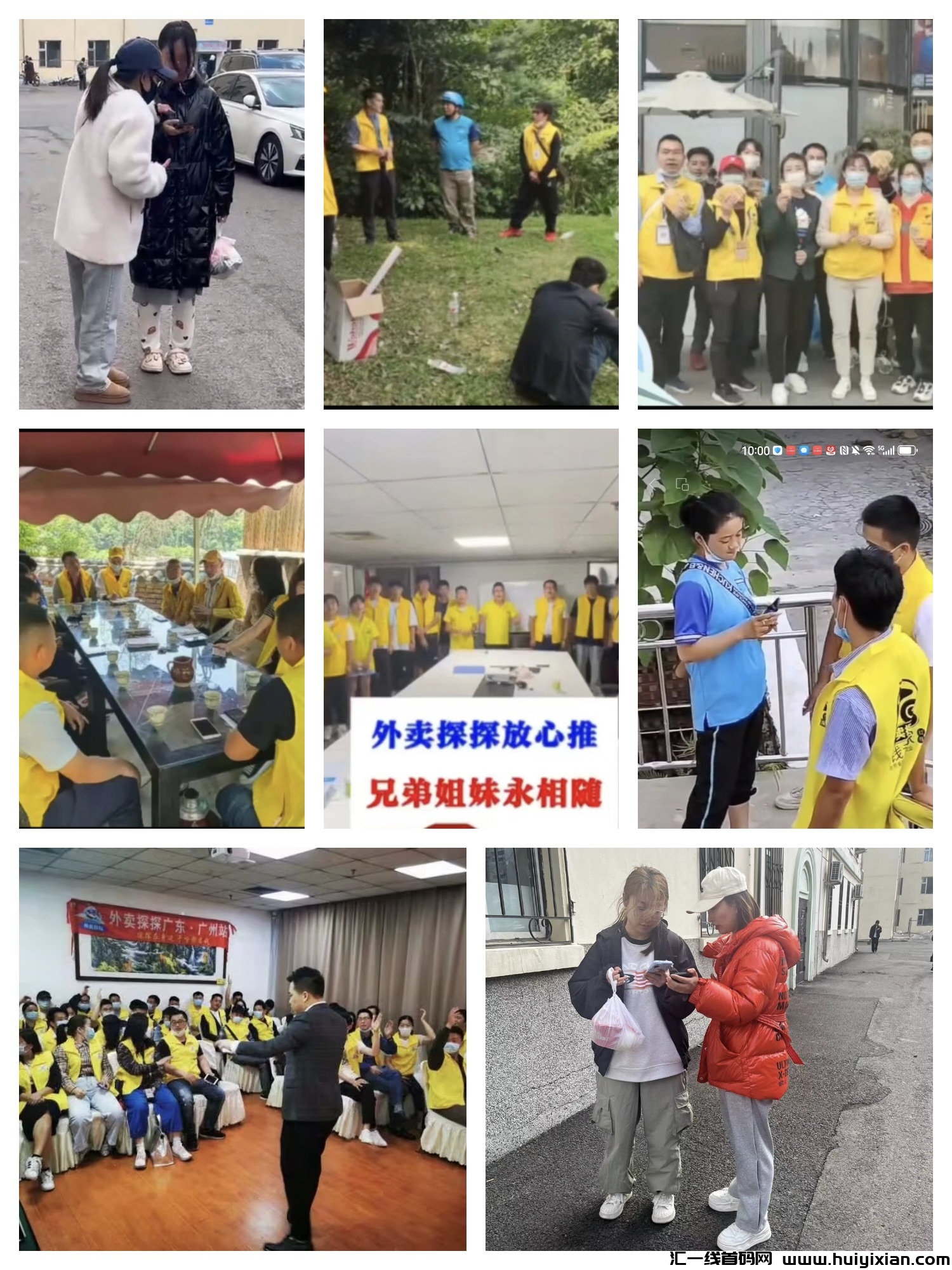 b642138b0d20240413005814