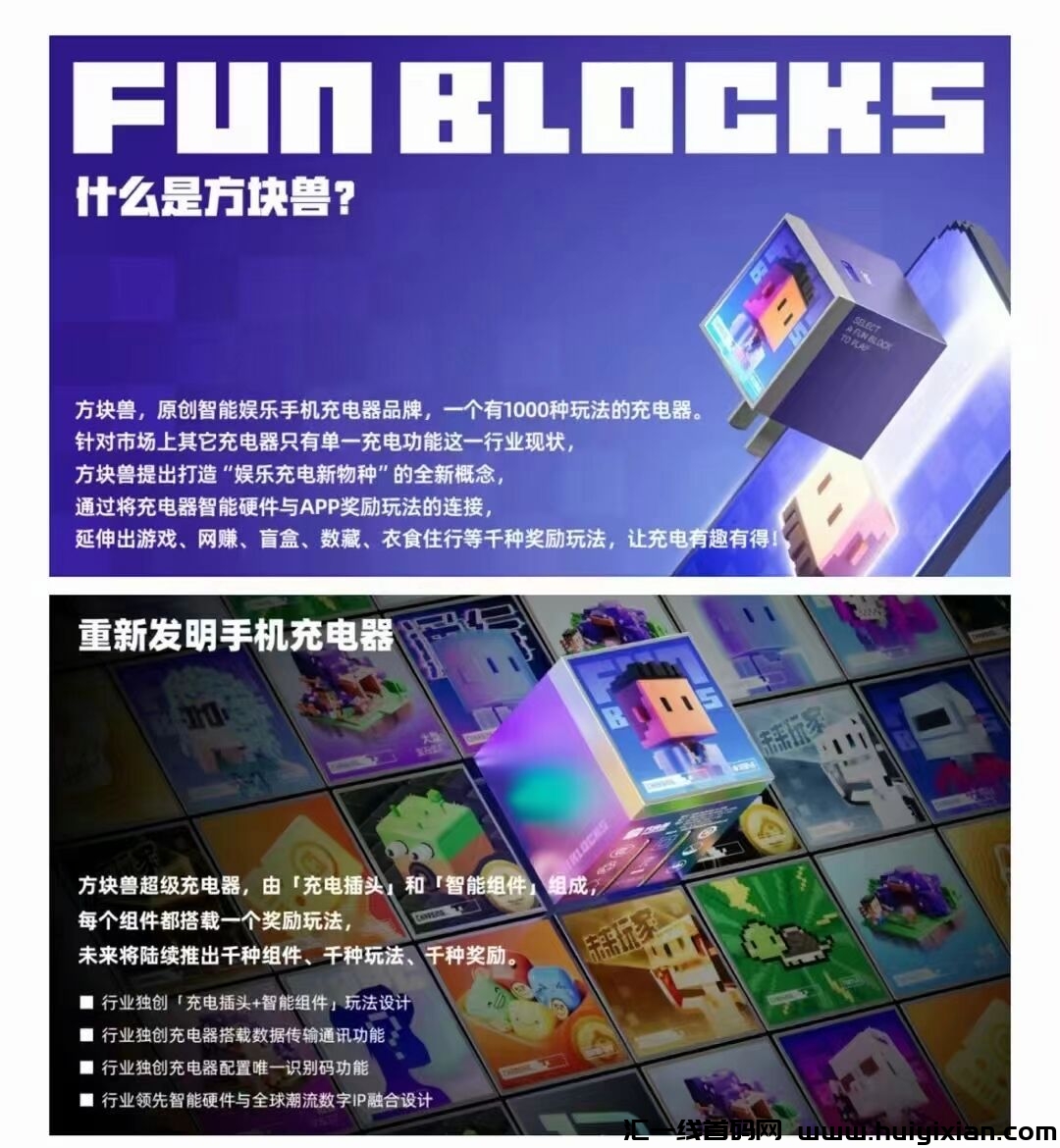 b721a8290920240424060311