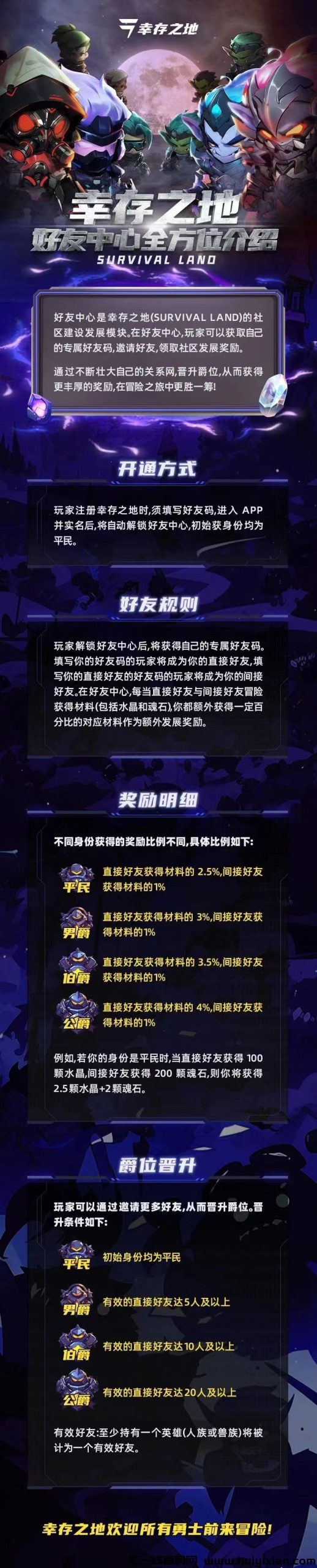 b7411c3e5d20240415105825