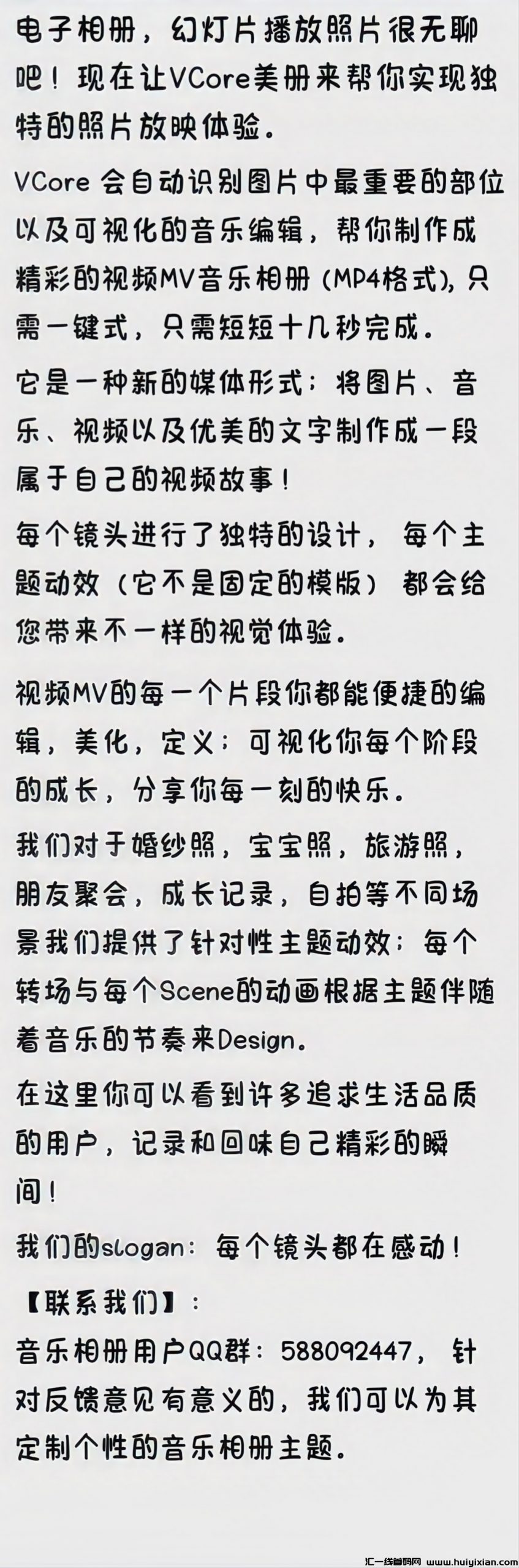 b7a36b303420240417112330