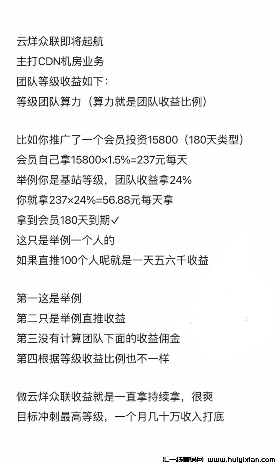 b8c046ed8920240411142245